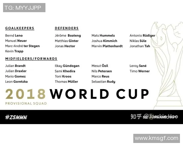 西安足球明星赛参赛队伍及球员名单全解析与精彩看点分享